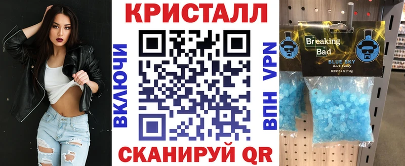 АМФ Розовый  сколько стоит  Хилок 