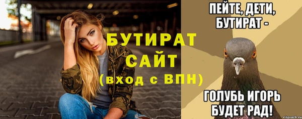 ПСИЛОЦИБИНОВЫЕ ГРИБЫ Осташков