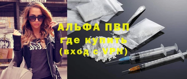 гашиш Остров