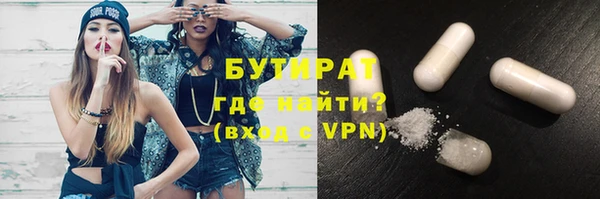 гашиш Остров