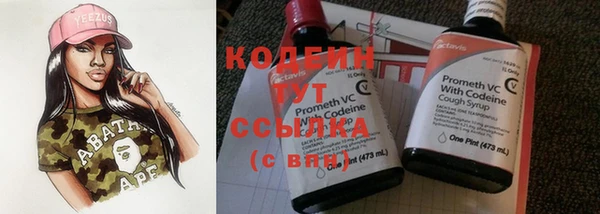 гашиш Остров