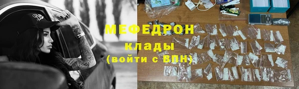 ПСИЛОЦИБИНОВЫЕ ГРИБЫ Осташков
