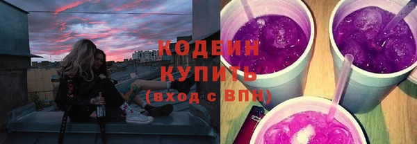 гашиш Остров