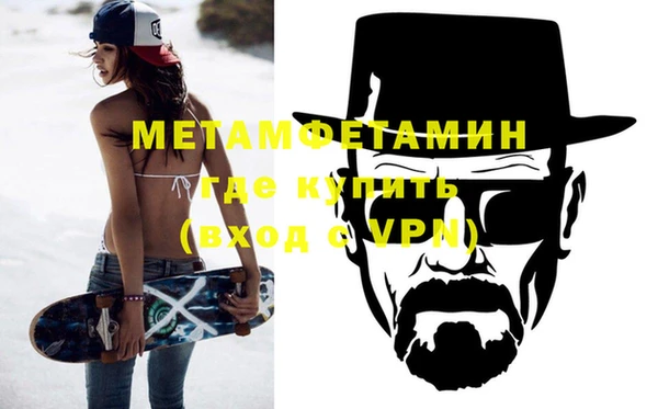 ПСИЛОЦИБИНОВЫЕ ГРИБЫ Осташков