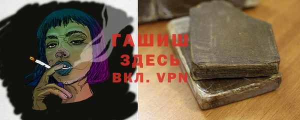 ПСИЛОЦИБИНОВЫЕ ГРИБЫ Осташков