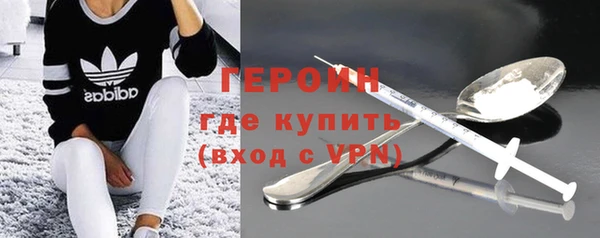 гашиш Остров