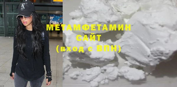 ПСИЛОЦИБИНОВЫЕ ГРИБЫ Осташков