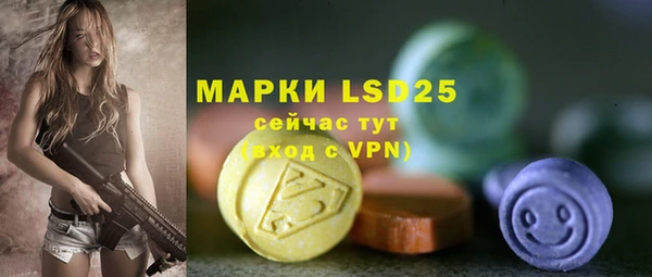 гашиш Остров