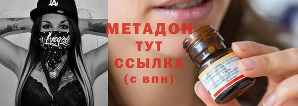 гашиш Остров