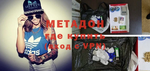 гашиш Остров