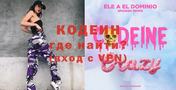 таблы Бежецк