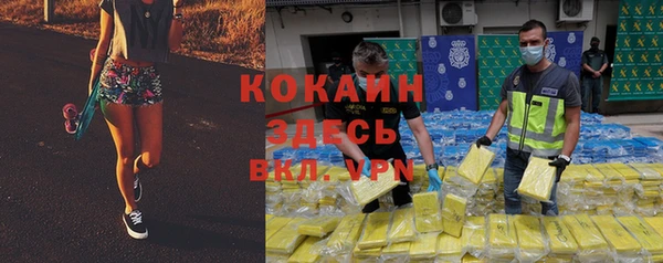 гашиш Остров