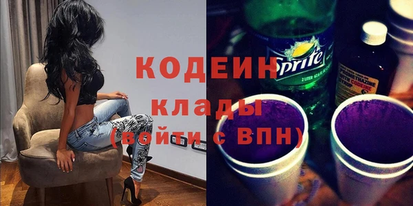 гашиш Остров