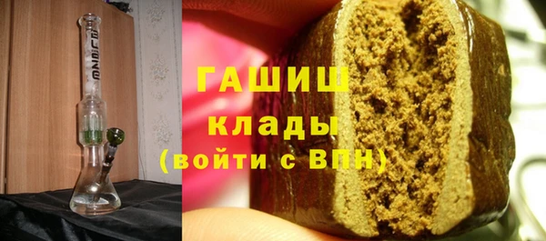 ПСИЛОЦИБИНОВЫЕ ГРИБЫ Осташков