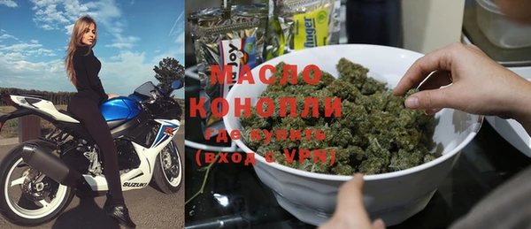 гашиш Остров