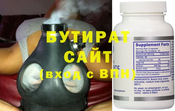 гашиш Остров