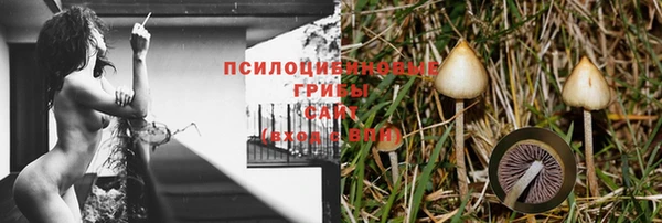 гашиш Остров