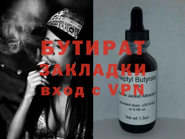 гашиш Остров