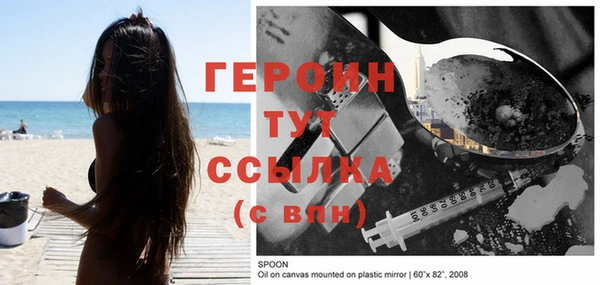 гашиш Остров