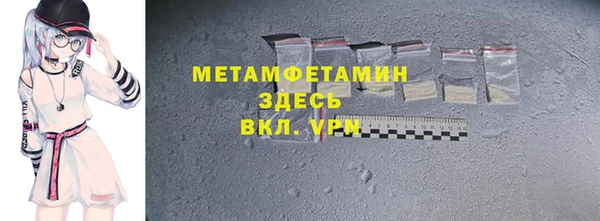 ПСИЛОЦИБИНОВЫЕ ГРИБЫ Осташков