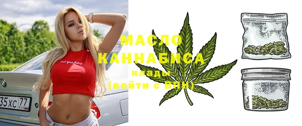 гашиш Остров