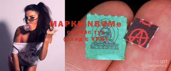 гашиш Остров