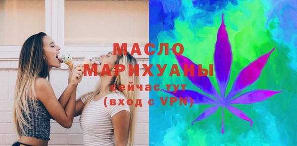 гашиш Остров