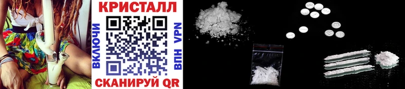 блэк спрут ТОР Хилок Первитин мет